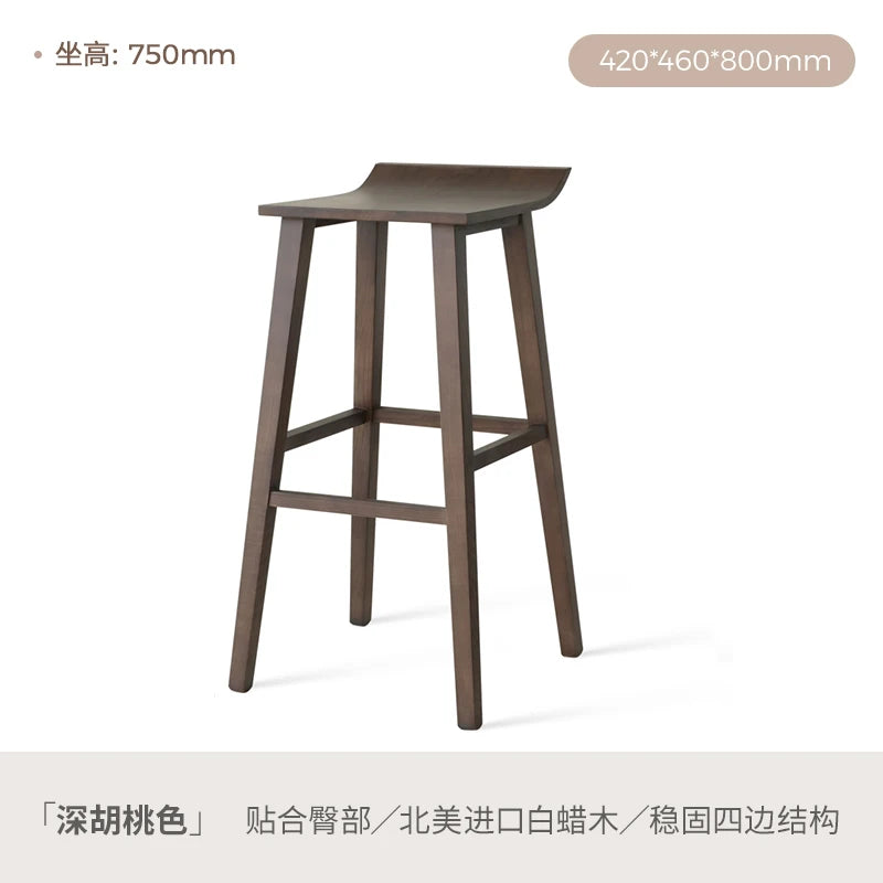 Modern simple American home custom high bar stool pure solid wood coffee chair kitchen restaurant hotel wood bar stool