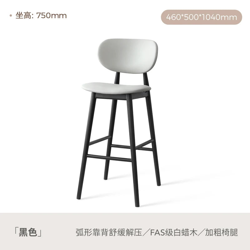 Luxury modern Italian minimalist high stool wooden frame bar chair villa furniture home cafe dining room living room counter stool