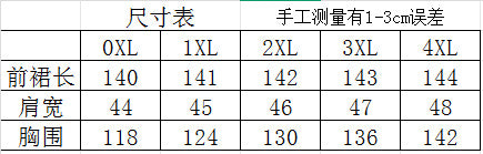 Europe, America, Middle East, Arabia cross-border summer new solid color thin breathable long-sleeved women's fashion loose women's clothing large size