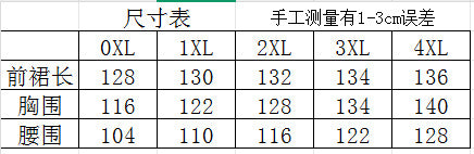 Cross-border Amazon Middle East Thousand Birds Grid Long Sleeve Fashion Dress New Xiaoxiangfeng Crew Neck Large Size Dress