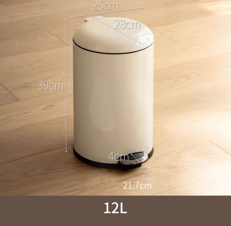 Modern Trash Bin