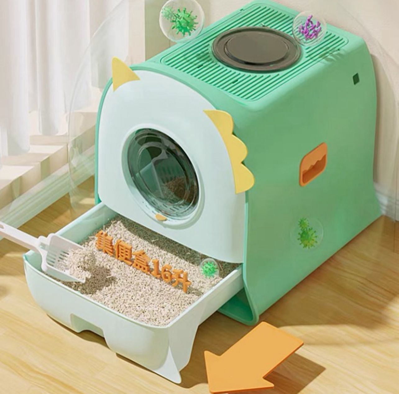 Dinosaur Litter Box