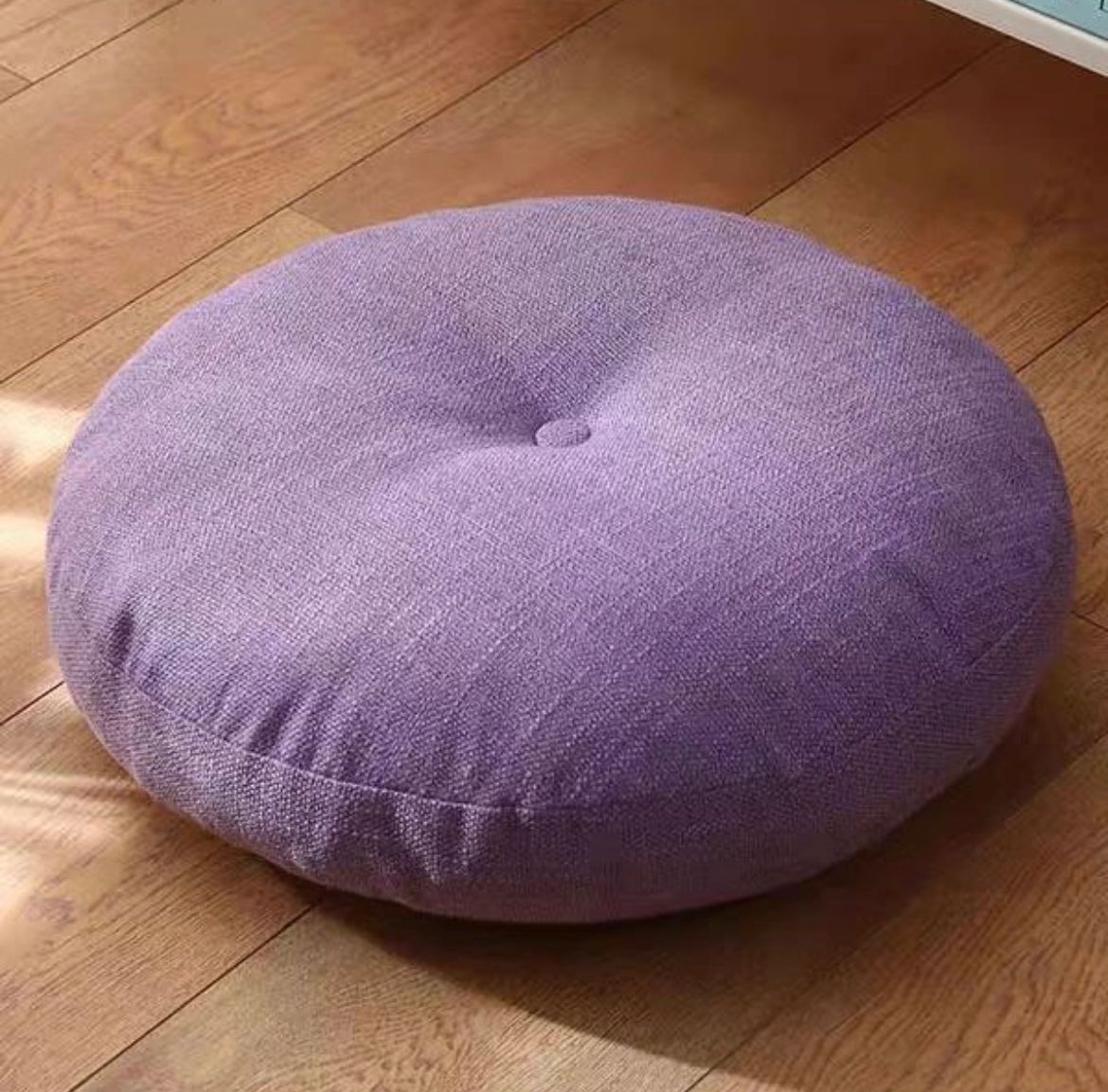 Floor Cushion