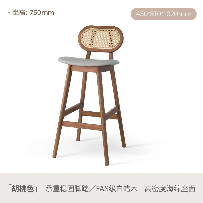 Vintage rattan bar chair villa home island stool wabi commercial modern restaurant bar counter metal high pole stool