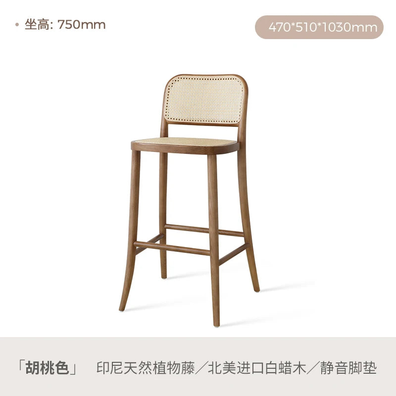 Wabi-Sabi Scandinavian Simple Modern Japanese Solid Wood Rattan Chair Accessible Dining Room Furniture Household Stool