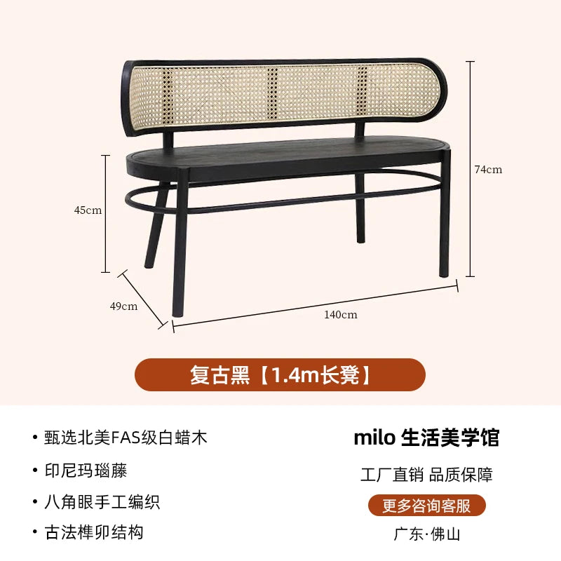 Double-seat French rattan chair solid wood household bedside shoe changing stool solid wood casual dining chair sofa chair