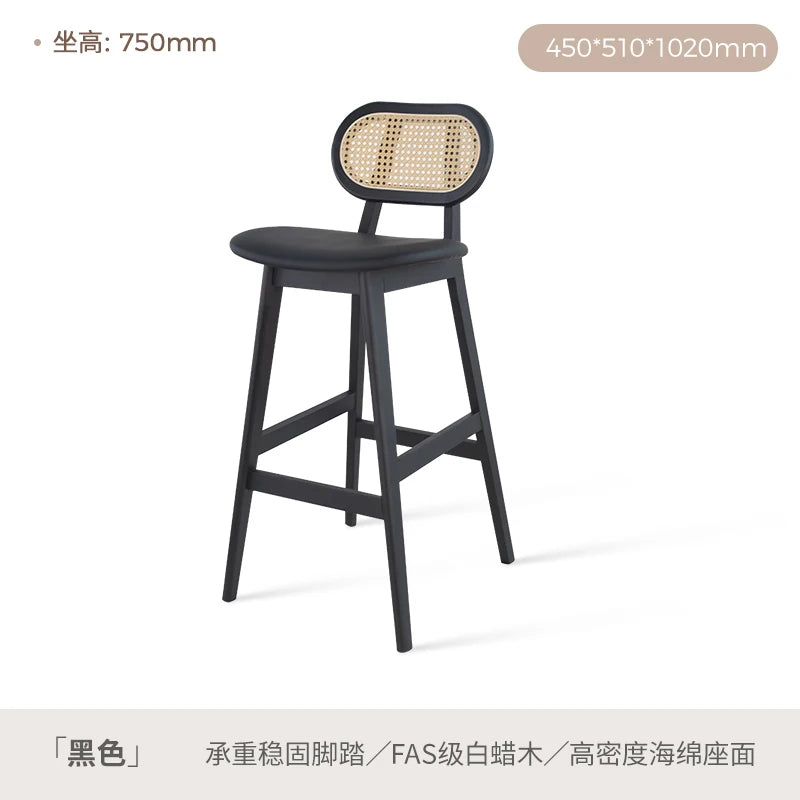 Vintage rattan bar chair villa home island stool wabi commercial modern restaurant bar counter metal high pole stool