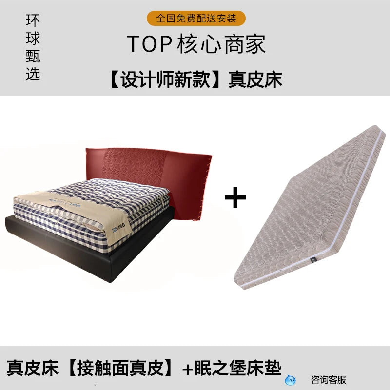 Queen Bed Double Leather Bed Luxury Style Large Flat Bedroom Furniture Custom Wide Headboard King Size Bed