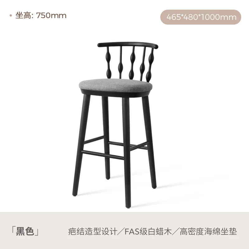 Solid wood modern design bar chair home furniture luxury high chair French retro style retro dining room living room bar stool