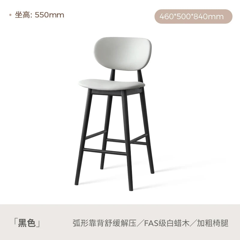 Luxury modern Italian minimalist high stool wooden frame bar chair villa furniture home cafe dining room living room counter stool