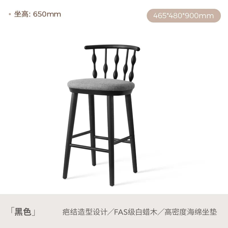 Solid wood modern design bar chair home furniture luxury high chair French retro style retro dining room living room bar stool
