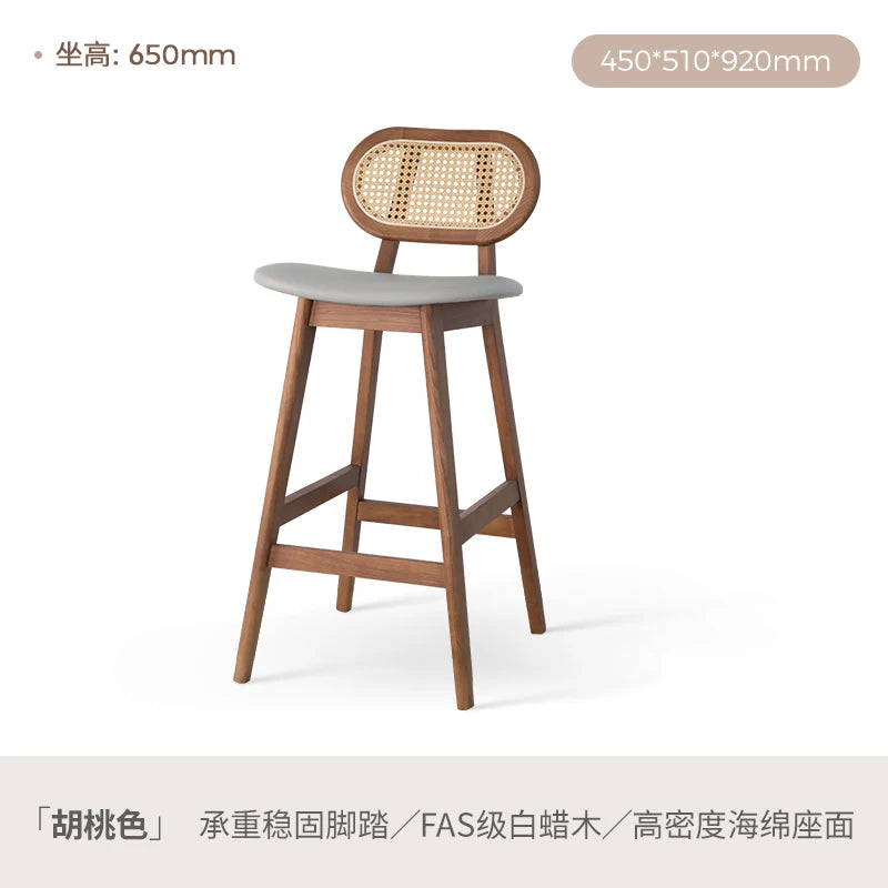 Vintage rattan bar chair villa home island stool wabi commercial modern restaurant bar counter metal high pole stool
