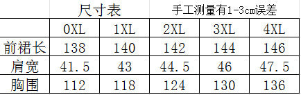 Real shot cross-border European and American large-size women's clothing Amazon large-size dress foreign trade printing crew neck dress