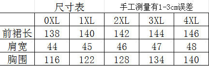 The real shot will be in the summer of 2025. The new V-neck color is thin, literary and retro vacation dress is 125kg, and the extra-long robe is available.