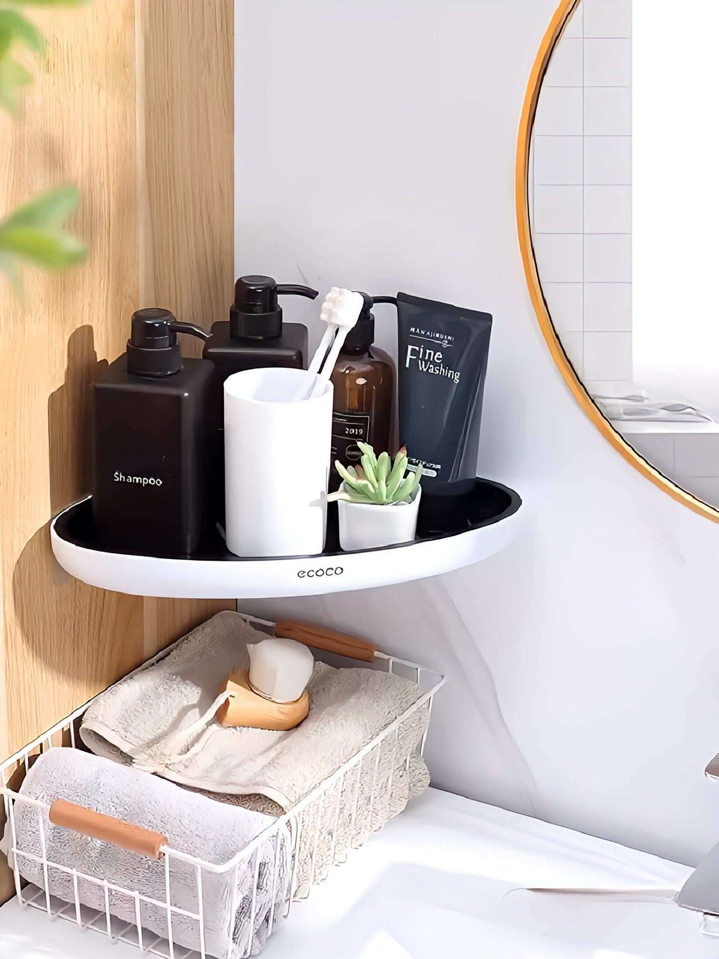 Ecoco Corner Shelf